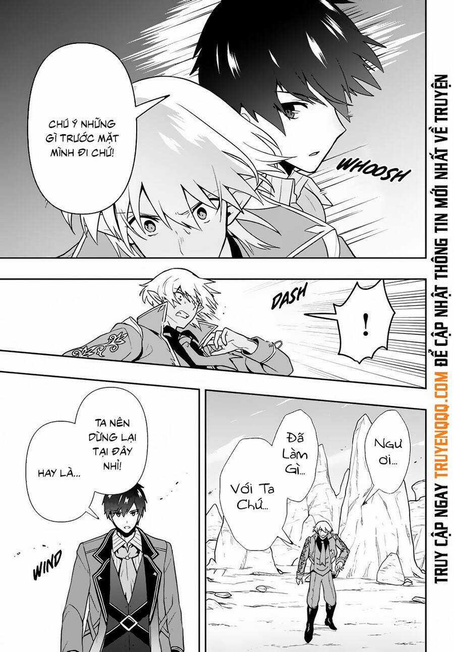 Tôi Chuyển Sinh Và Còn Nhận Được Tình Cảm Của 6 Cô Công Chúa Chapter 10 trang 15