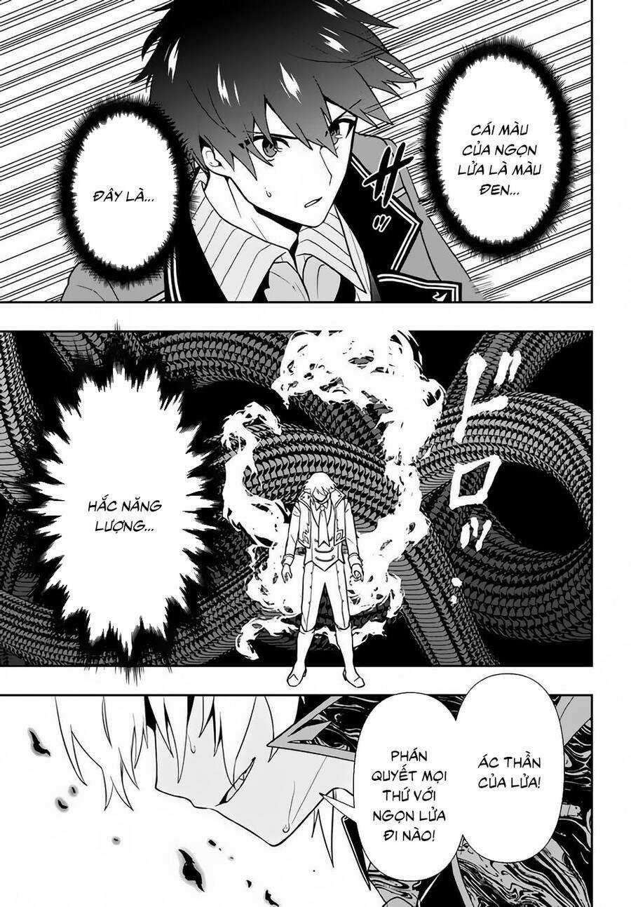 Tôi Chuyển Sinh Và Còn Nhận Được Tình Cảm Của 6 Cô Công Chúa Chapter 10 trang 19