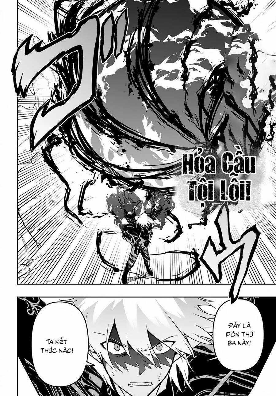 Tôi Chuyển Sinh Và Còn Nhận Được Tình Cảm Của 6 Cô Công Chúa Chapter 10 trang 20