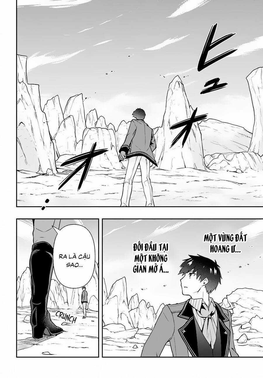 Tôi Chuyển Sinh Và Còn Nhận Được Tình Cảm Của 6 Cô Công Chúa Chapter 10 trang 4