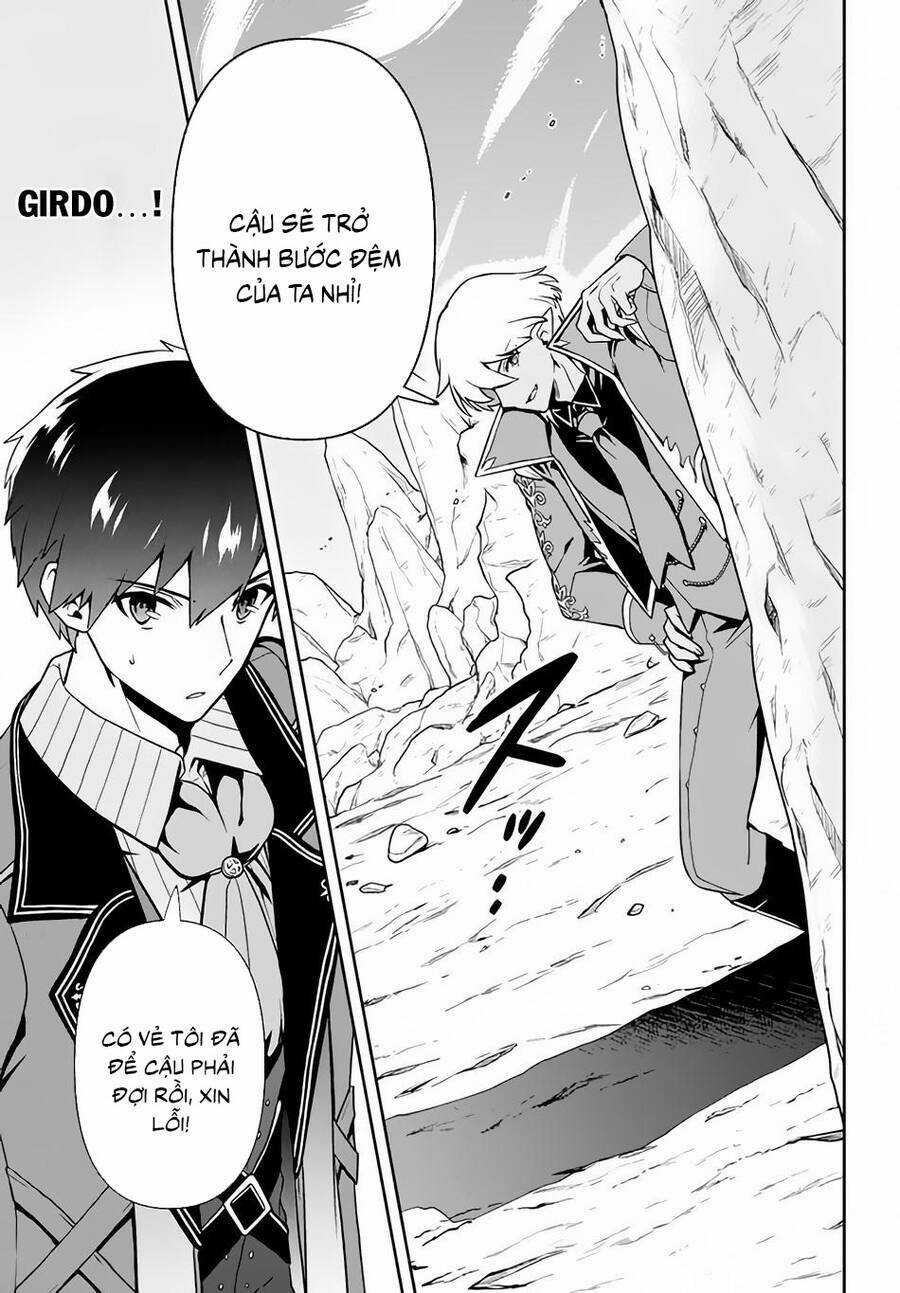 Tôi Chuyển Sinh Và Còn Nhận Được Tình Cảm Của 6 Cô Công Chúa Chapter 10 trang 5