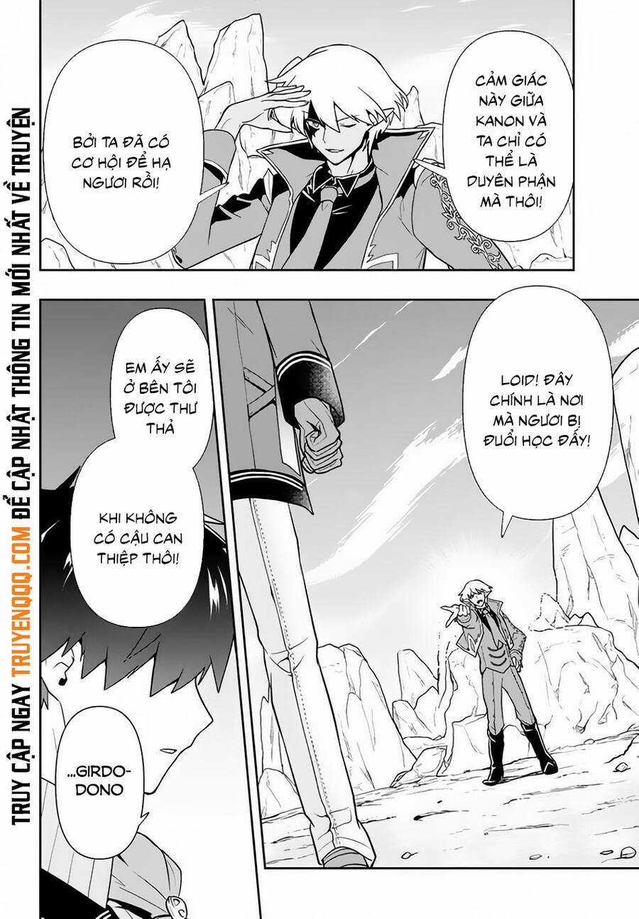 Tôi Chuyển Sinh Và Còn Nhận Được Tình Cảm Của 6 Cô Công Chúa Chapter 10 trang 6