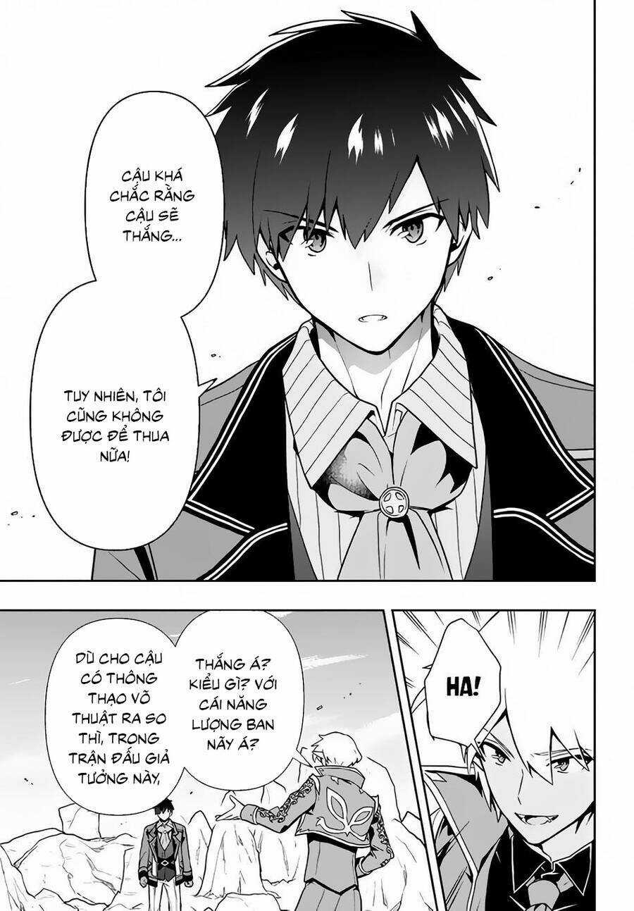 Tôi Chuyển Sinh Và Còn Nhận Được Tình Cảm Của 6 Cô Công Chúa Chapter 10 trang 7