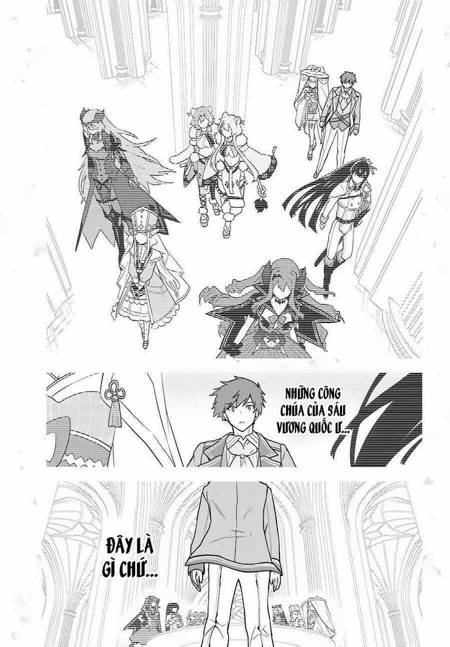 Tôi Chuyển Sinh Và Còn Nhận Được Tình Cảm Của 6 Cô Công Chúa Chapter 11 trang 11