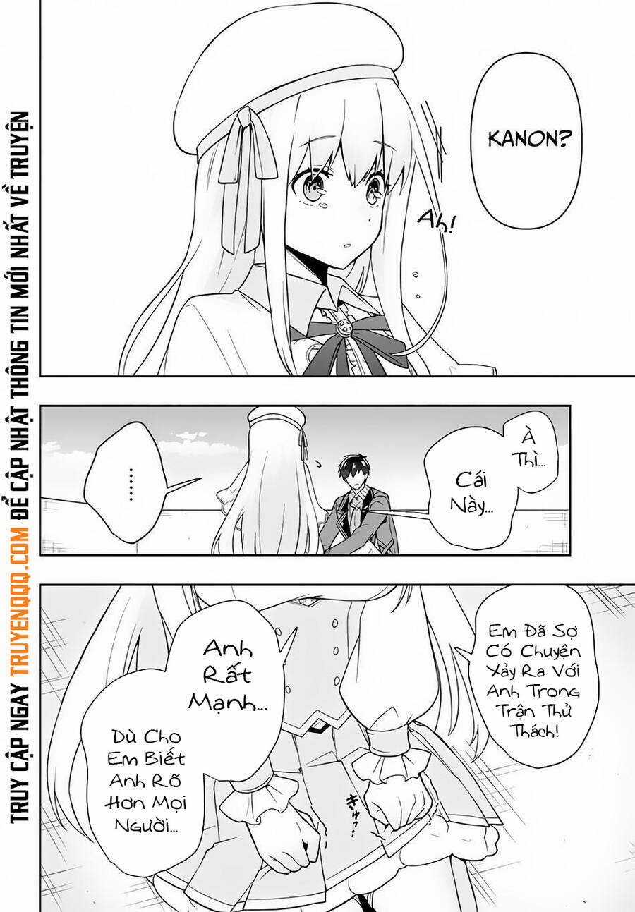 Tôi Chuyển Sinh Và Còn Nhận Được Tình Cảm Của 6 Cô Công Chúa Chapter 11 trang 16