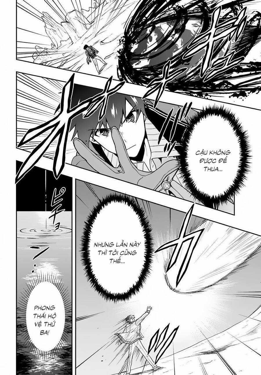 Tôi Chuyển Sinh Và Còn Nhận Được Tình Cảm Của 6 Cô Công Chúa Chapter 11 trang 2