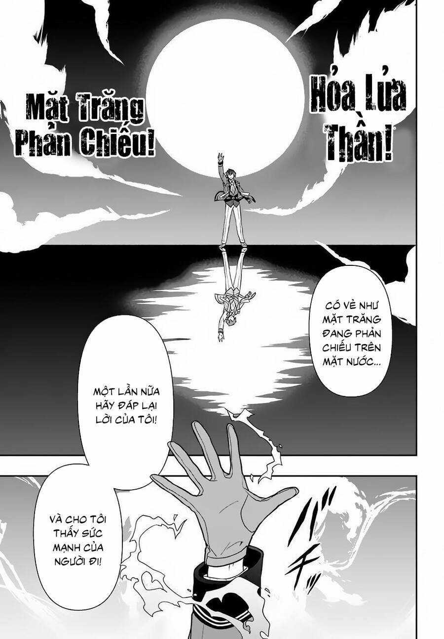 Tôi Chuyển Sinh Và Còn Nhận Được Tình Cảm Của 6 Cô Công Chúa Chapter 11 trang 3