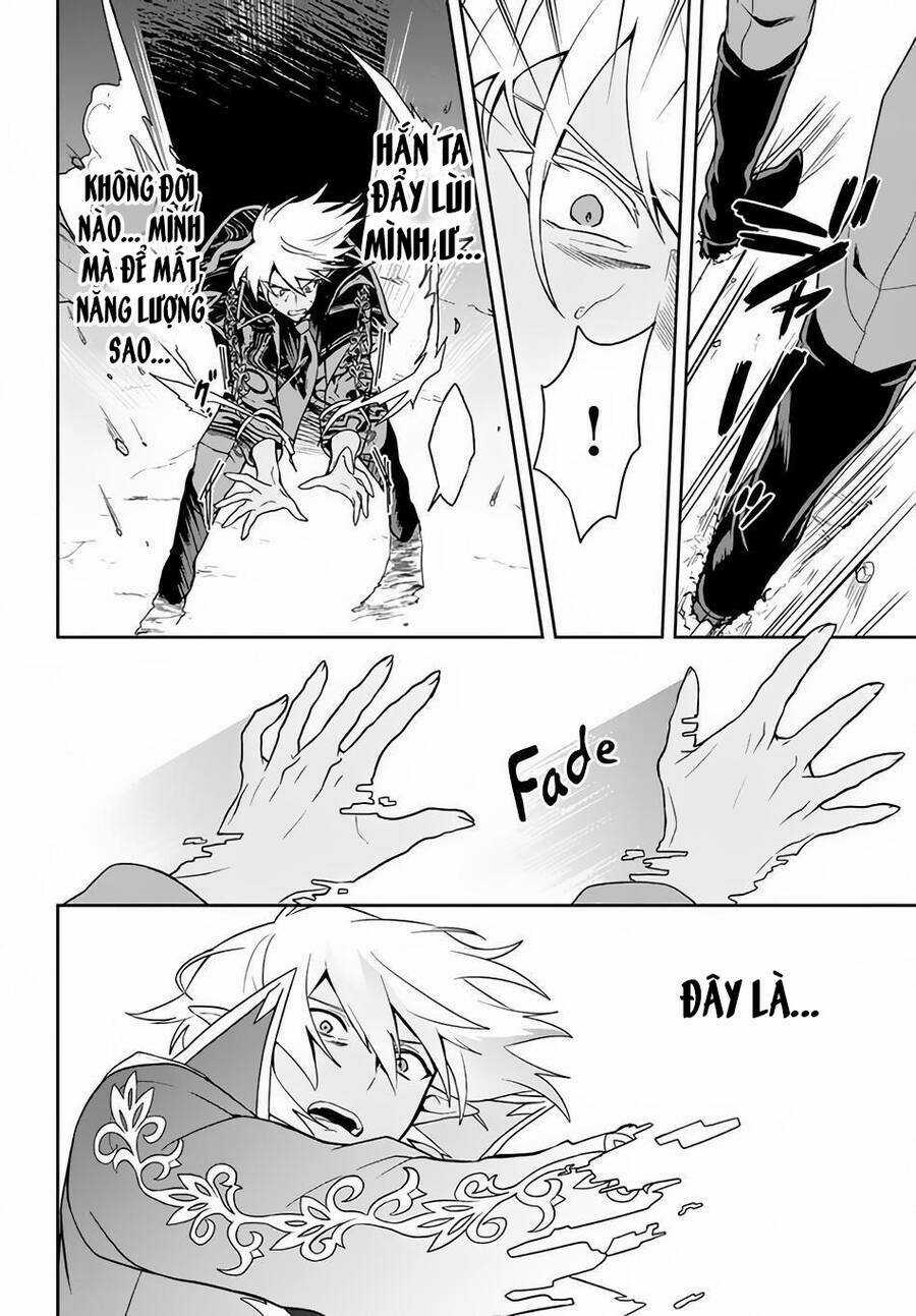 Tôi Chuyển Sinh Và Còn Nhận Được Tình Cảm Của 6 Cô Công Chúa Chapter 11 trang 6