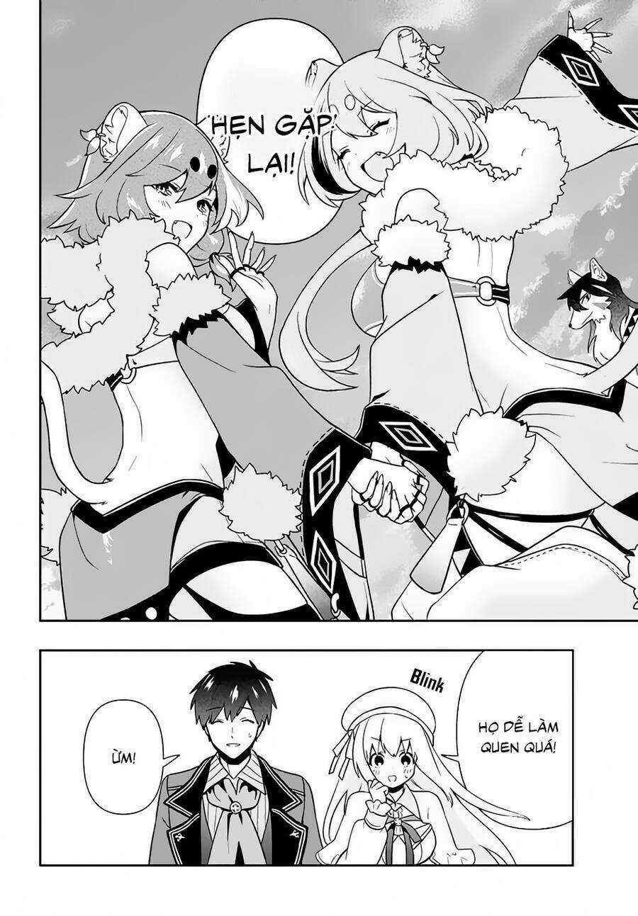 Tôi Chuyển Sinh Và Còn Nhận Được Tình Cảm Của 6 Cô Công Chúa Chapter 12 trang 14