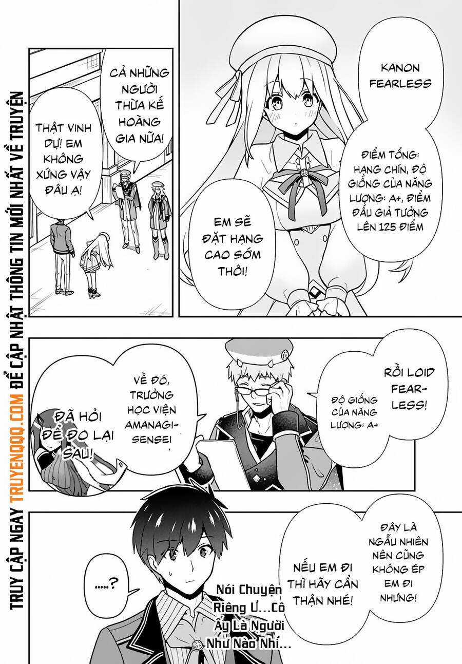 Tôi Chuyển Sinh Và Còn Nhận Được Tình Cảm Của 6 Cô Công Chúa Chapter 12 trang 16