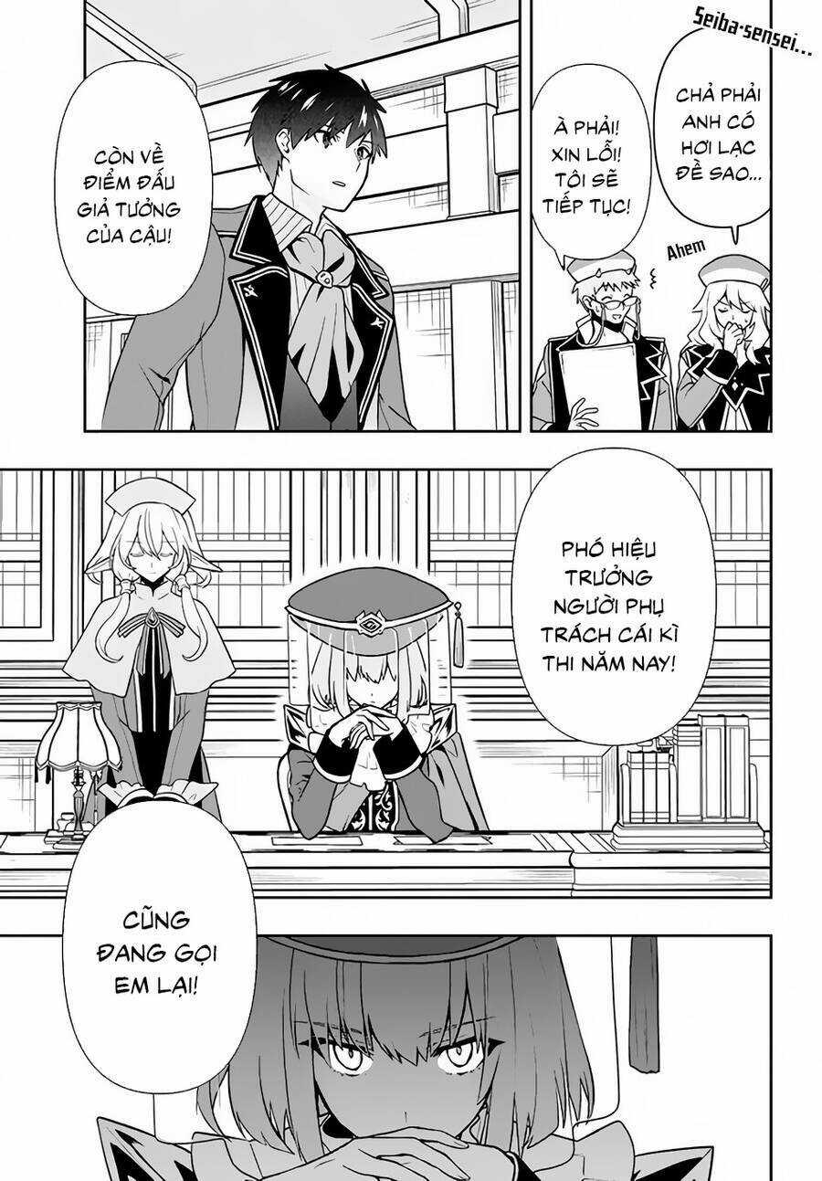 Tôi Chuyển Sinh Và Còn Nhận Được Tình Cảm Của 6 Cô Công Chúa Chapter 12 trang 17