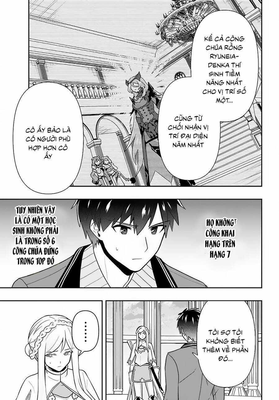 Tôi Chuyển Sinh Và Còn Nhận Được Tình Cảm Của 6 Cô Công Chúa Chapter 13 trang 16