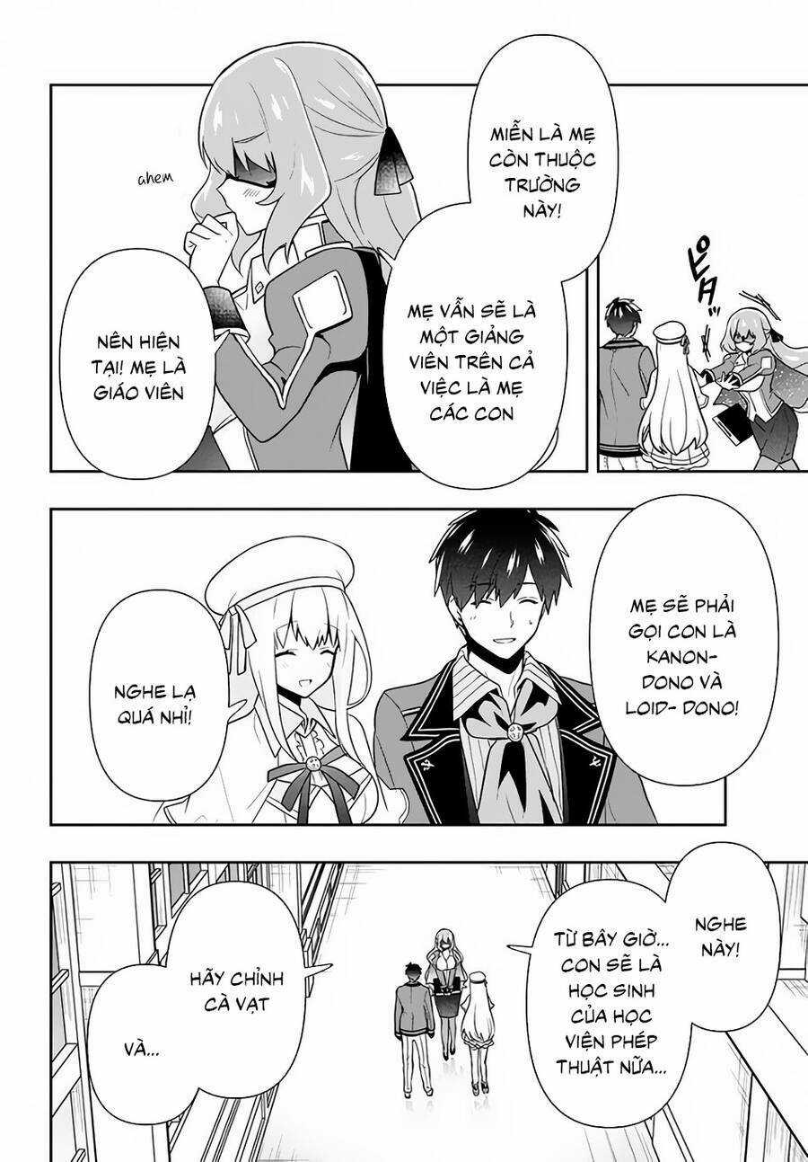 Tôi Chuyển Sinh Và Còn Nhận Được Tình Cảm Của 6 Cô Công Chúa Chapter 13 trang 7