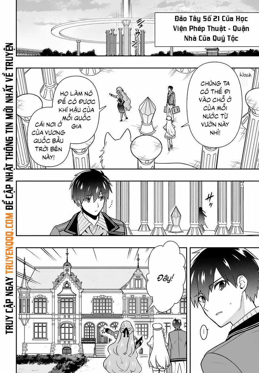 Tôi Chuyển Sinh Và Còn Nhận Được Tình Cảm Của 6 Cô Công Chúa Chapter 13 trang 9