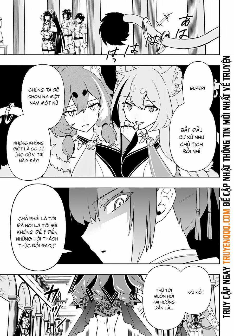 Tôi Chuyển Sinh Và Còn Nhận Được Tình Cảm Của 6 Cô Công Chúa Chapter 14 trang 12