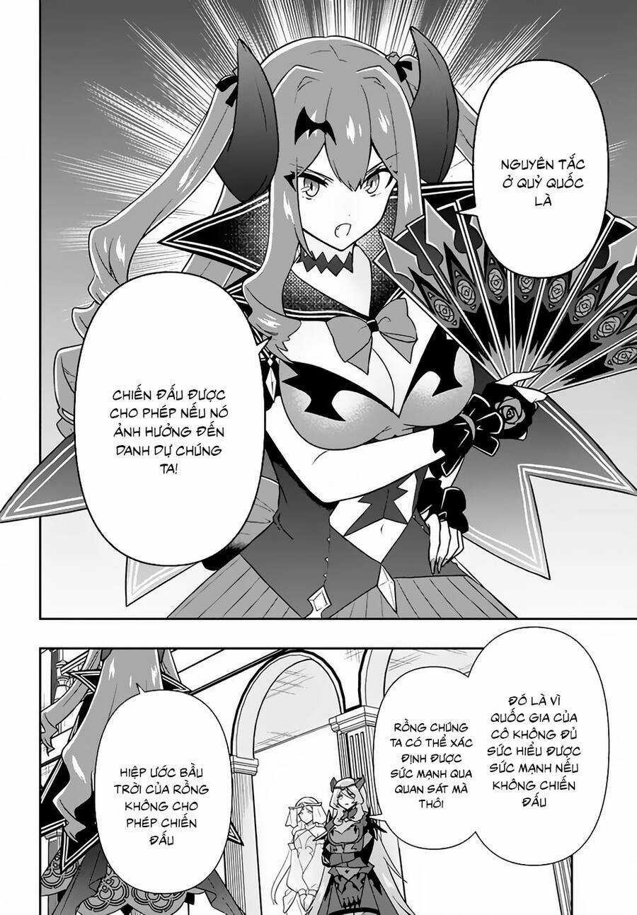 Tôi Chuyển Sinh Và Còn Nhận Được Tình Cảm Của 6 Cô Công Chúa Chapter 14 trang 17