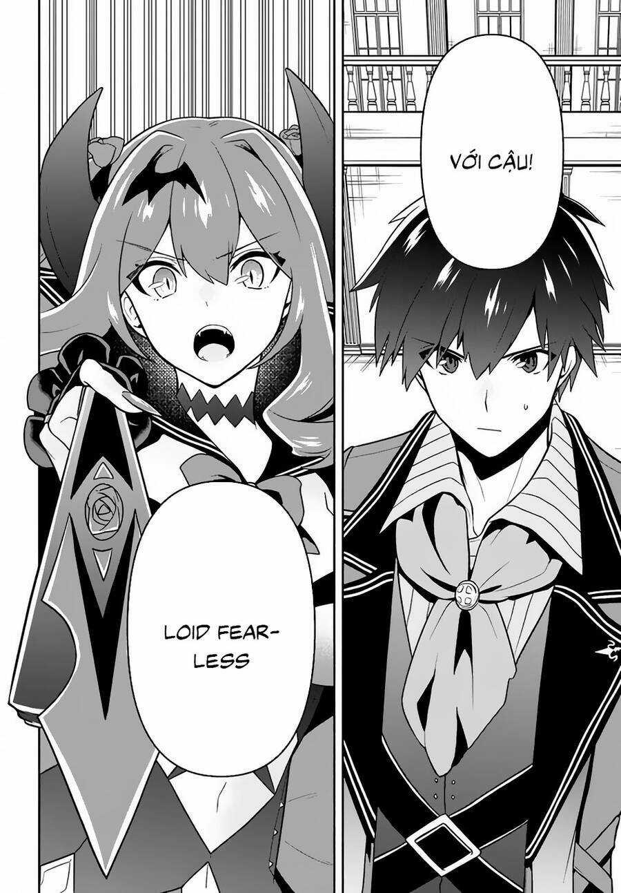 Tôi Chuyển Sinh Và Còn Nhận Được Tình Cảm Của 6 Cô Công Chúa Chapter 14 trang 19