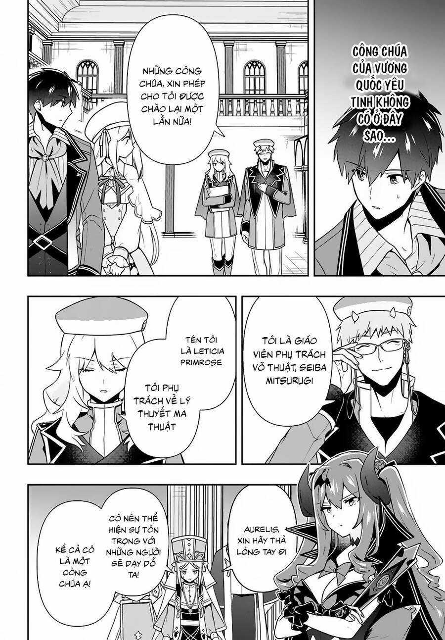 Tôi Chuyển Sinh Và Còn Nhận Được Tình Cảm Của 6 Cô Công Chúa Chapter 14 trang 7