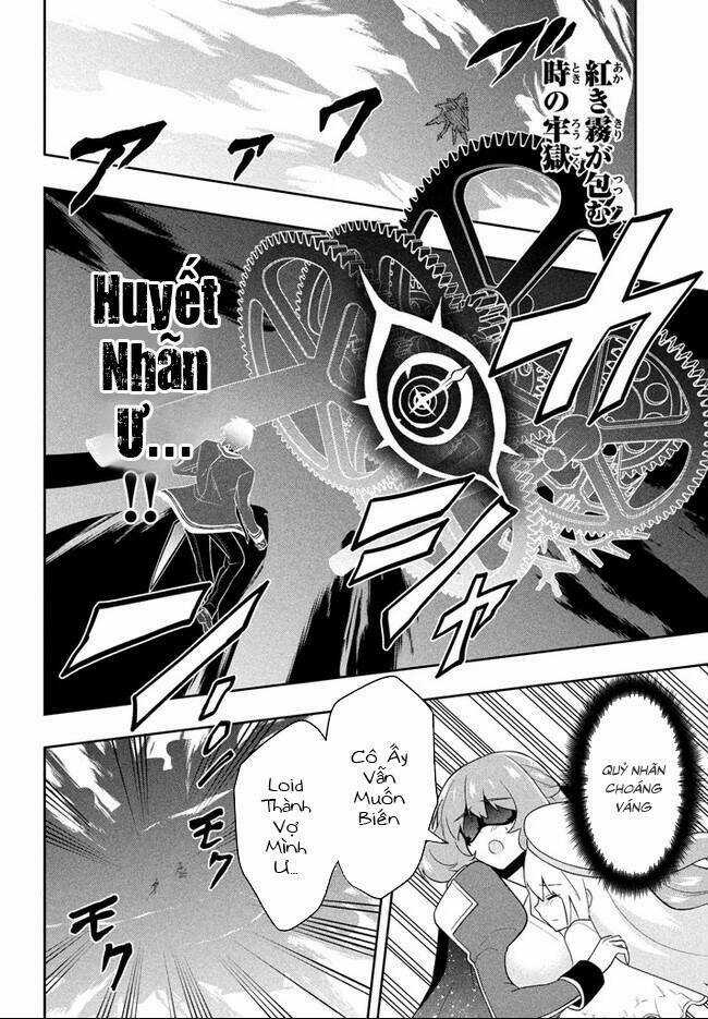 Tôi Chuyển Sinh Và Còn Nhận Được Tình Cảm Của 6 Cô Công Chúa Chapter 15 trang 11