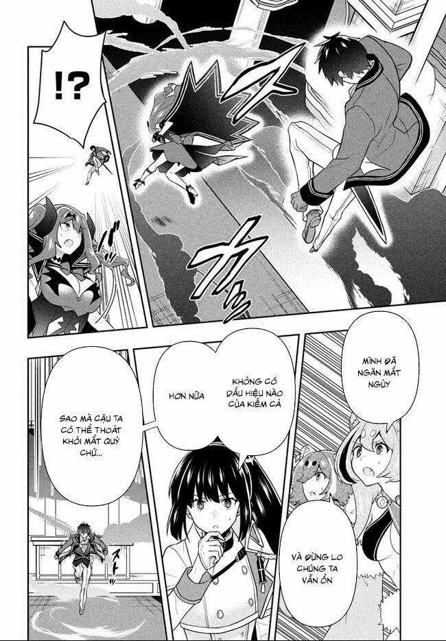 Tôi Chuyển Sinh Và Còn Nhận Được Tình Cảm Của 6 Cô Công Chúa Chapter 15 trang 13