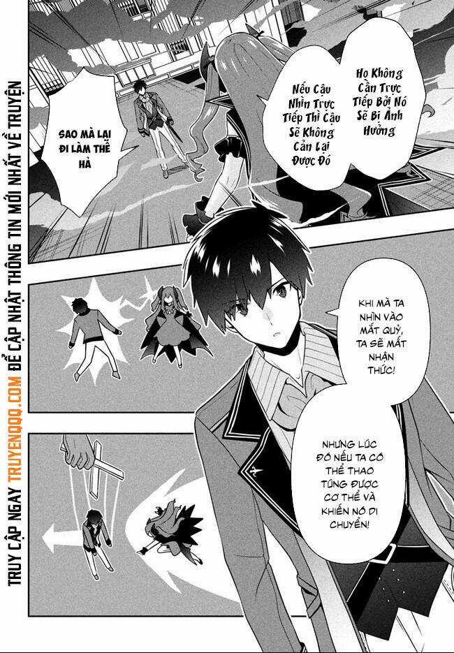 Tôi Chuyển Sinh Và Còn Nhận Được Tình Cảm Của 6 Cô Công Chúa Chapter 15 trang 15