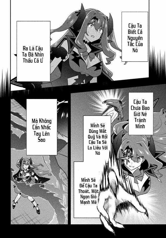 Tôi Chuyển Sinh Và Còn Nhận Được Tình Cảm Của 6 Cô Công Chúa Chapter 15 trang 17