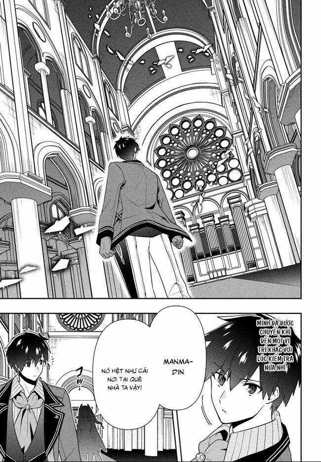 Tôi Chuyển Sinh Và Còn Nhận Được Tình Cảm Của 6 Cô Công Chúa Chapter 15 trang 4