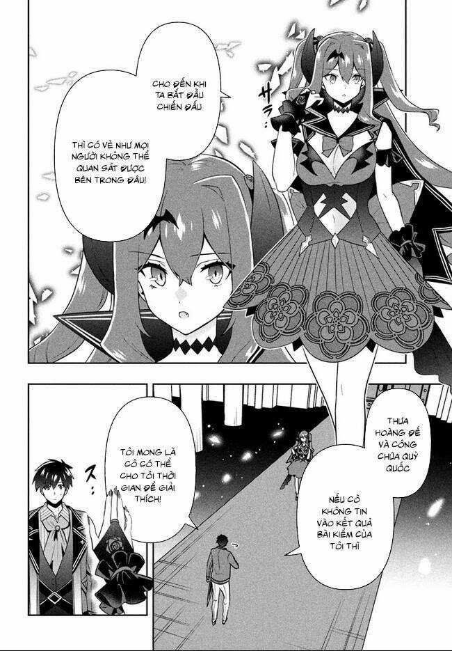 Tôi Chuyển Sinh Và Còn Nhận Được Tình Cảm Của 6 Cô Công Chúa Chapter 15 trang 5