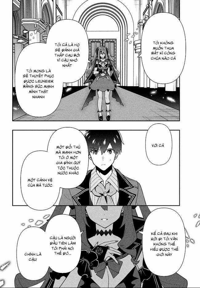 Tôi Chuyển Sinh Và Còn Nhận Được Tình Cảm Của 6 Cô Công Chúa Chapter 15 trang 7