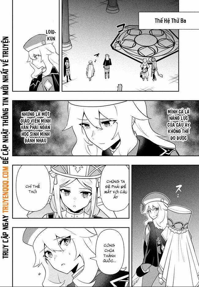 Tôi Chuyển Sinh Và Còn Nhận Được Tình Cảm Của 6 Cô Công Chúa Chapter 15 trang 9