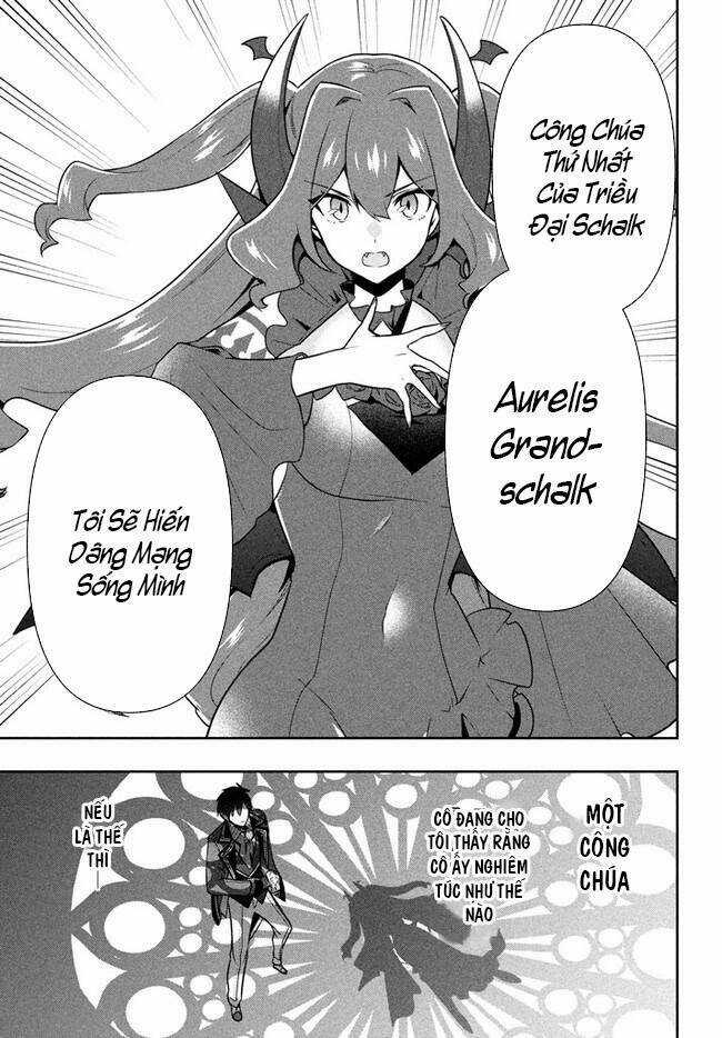 Tôi Chuyển Sinh Và Còn Nhận Được Tình Cảm Của 6 Cô Công Chúa Chapter 16 trang 17