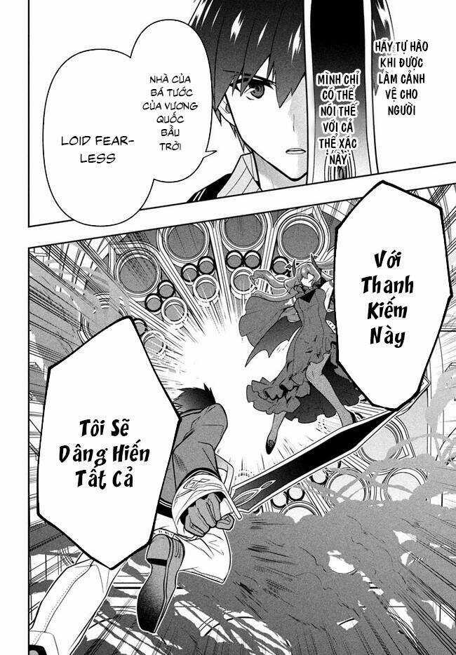 Tôi Chuyển Sinh Và Còn Nhận Được Tình Cảm Của 6 Cô Công Chúa Chapter 16 trang 18