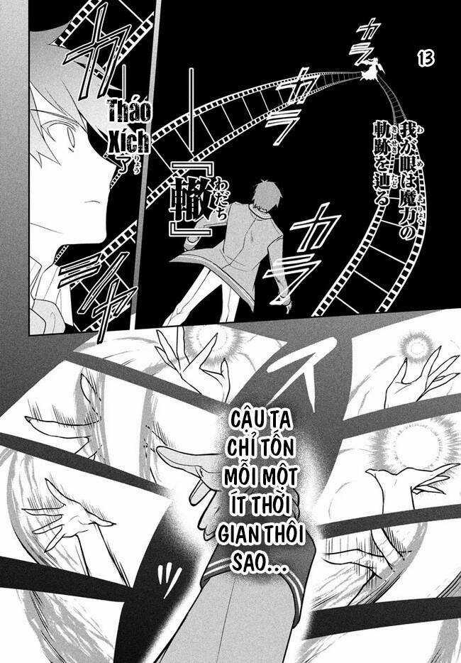 Tôi Chuyển Sinh Và Còn Nhận Được Tình Cảm Của 6 Cô Công Chúa Chapter 16 trang 2