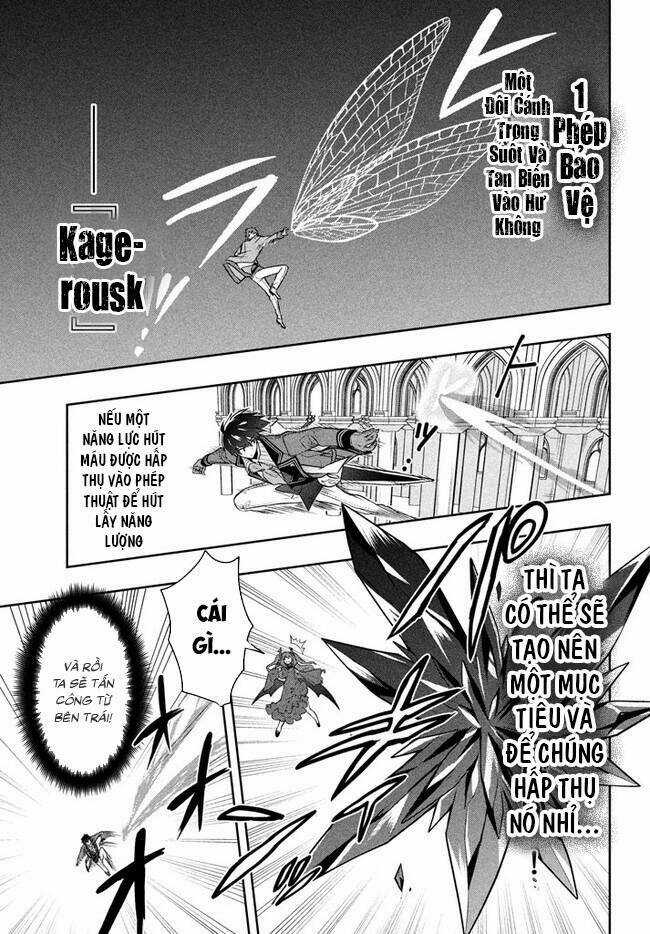 Tôi Chuyển Sinh Và Còn Nhận Được Tình Cảm Của 6 Cô Công Chúa Chapter 16 trang 3