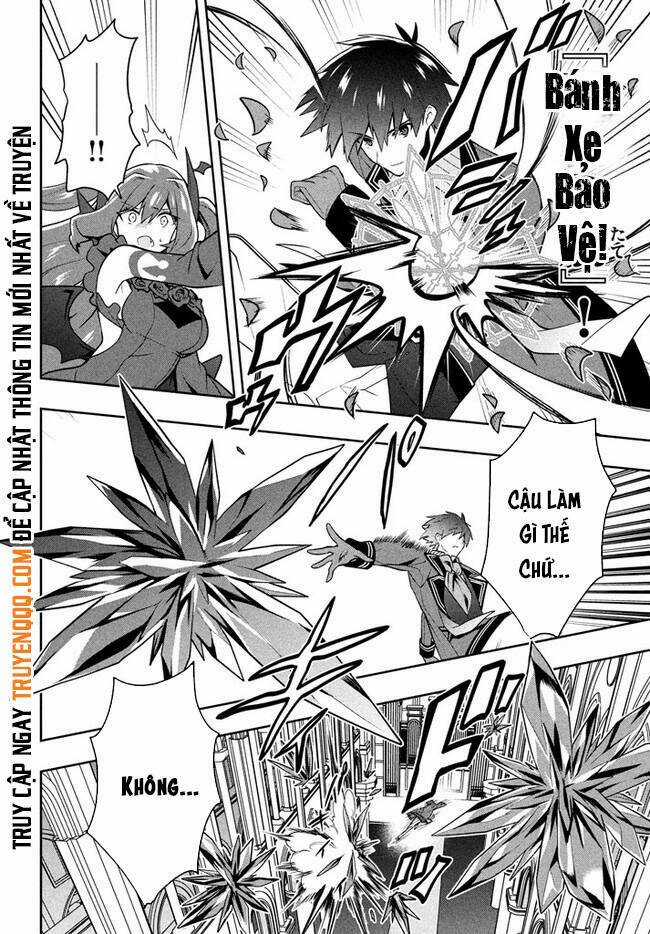 Tôi Chuyển Sinh Và Còn Nhận Được Tình Cảm Của 6 Cô Công Chúa Chapter 16 trang 4