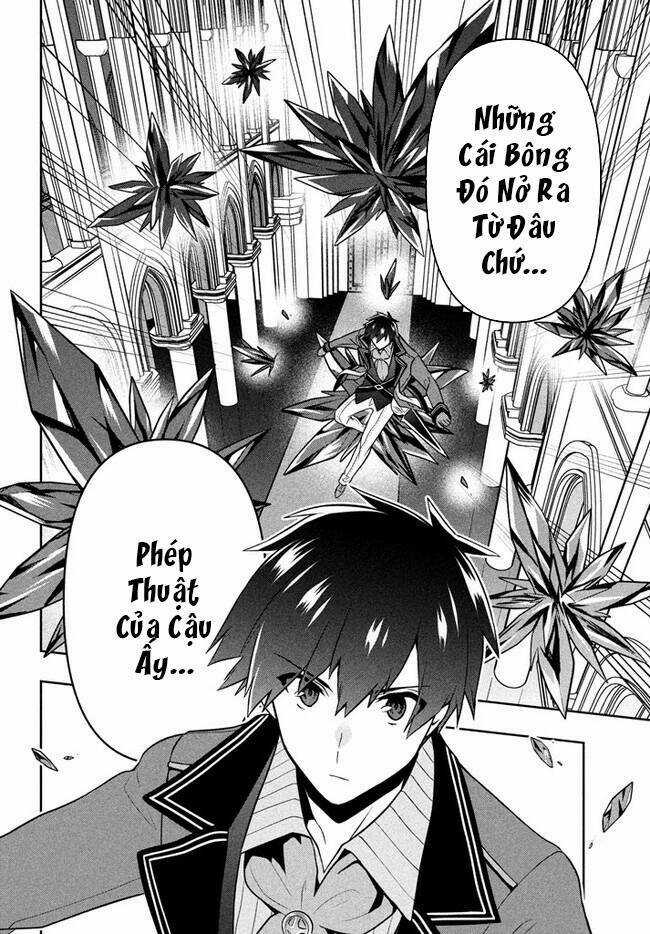 Tôi Chuyển Sinh Và Còn Nhận Được Tình Cảm Của 6 Cô Công Chúa Chapter 16 trang 6