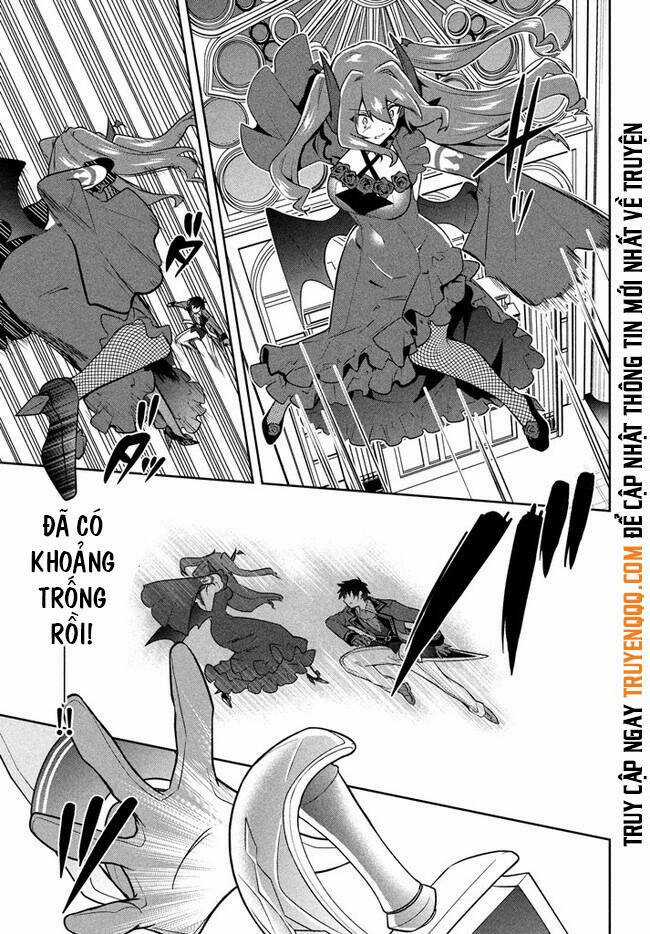 Tôi Chuyển Sinh Và Còn Nhận Được Tình Cảm Của 6 Cô Công Chúa Chapter 16 trang 7