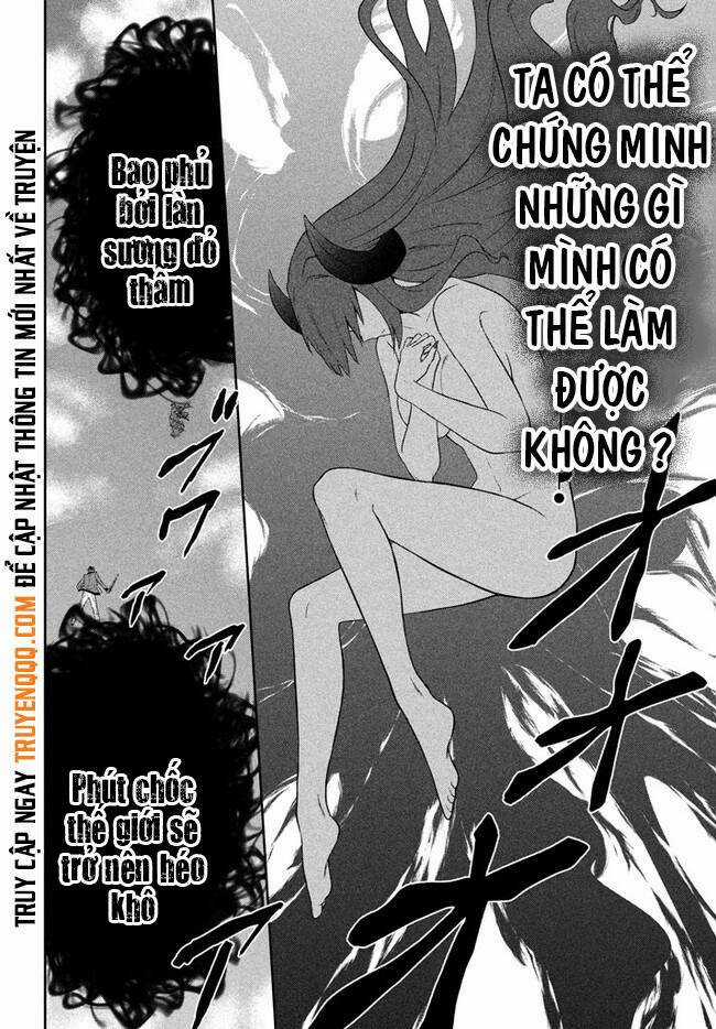 Tôi Chuyển Sinh Và Còn Nhận Được Tình Cảm Của 6 Cô Công Chúa Chapter 17 trang 10