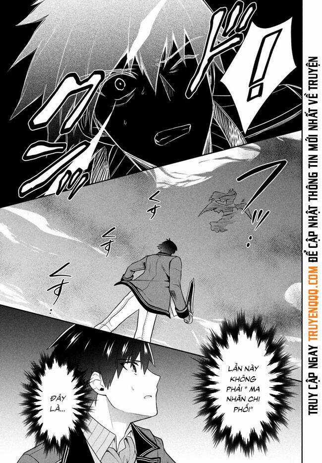 Tôi Chuyển Sinh Và Còn Nhận Được Tình Cảm Của 6 Cô Công Chúa Chapter 17 trang 13