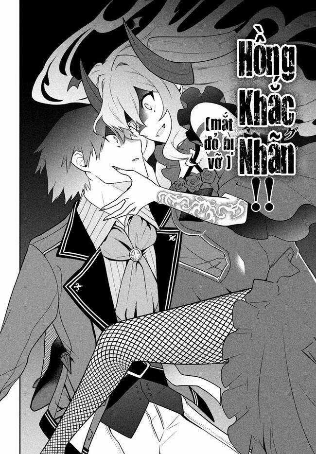 Tôi Chuyển Sinh Và Còn Nhận Được Tình Cảm Của 6 Cô Công Chúa Chapter 17 trang 20