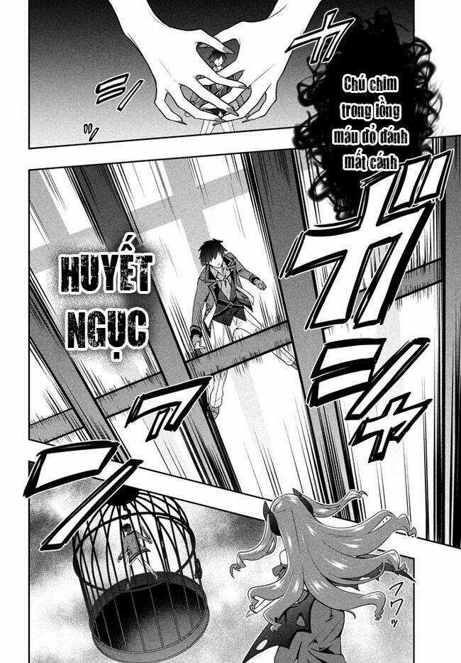 Tôi Chuyển Sinh Và Còn Nhận Được Tình Cảm Của 6 Cô Công Chúa Chapter 18 trang 16