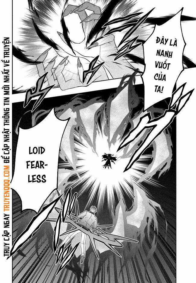 Tôi Chuyển Sinh Và Còn Nhận Được Tình Cảm Của 6 Cô Công Chúa Chapter 18 trang 20