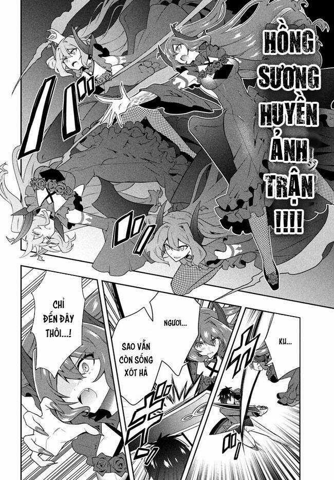 Tôi Chuyển Sinh Và Còn Nhận Được Tình Cảm Của 6 Cô Công Chúa Chapter 18 trang 8