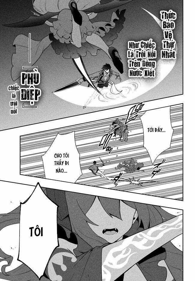 Tôi Chuyển Sinh Và Còn Nhận Được Tình Cảm Của 6 Cô Công Chúa Chapter 18 trang 9