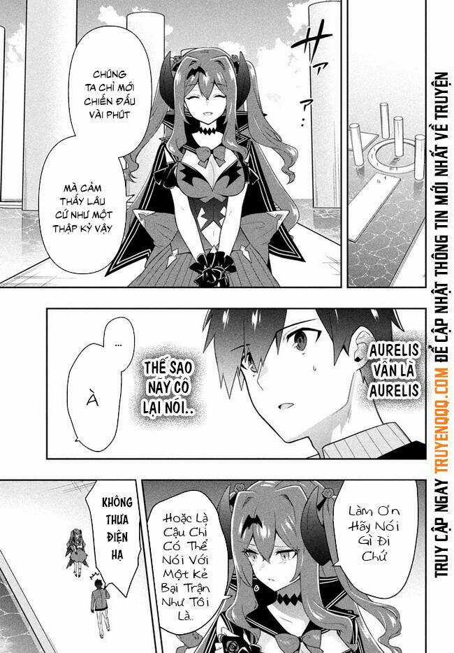 Tôi Chuyển Sinh Và Còn Nhận Được Tình Cảm Của 6 Cô Công Chúa Chapter 19 trang 13