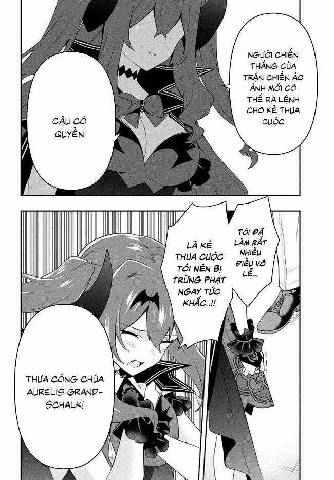 Tôi Chuyển Sinh Và Còn Nhận Được Tình Cảm Của 6 Cô Công Chúa Chapter 19 trang 14