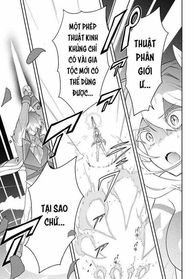 Tôi Chuyển Sinh Và Còn Nhận Được Tình Cảm Của 6 Cô Công Chúa Chapter 19 trang 5