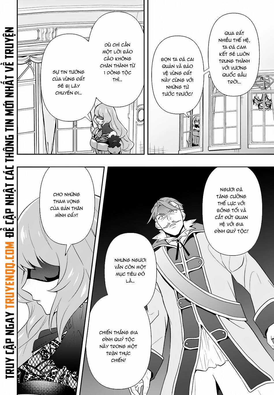 Tôi Chuyển Sinh Và Còn Nhận Được Tình Cảm Của 6 Cô Công Chúa Chapter 2 trang 16