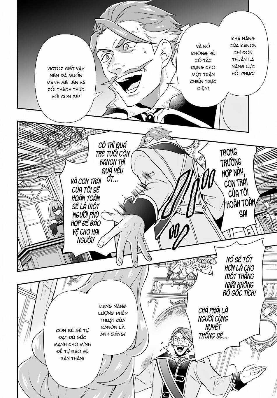 Tôi Chuyển Sinh Và Còn Nhận Được Tình Cảm Của 6 Cô Công Chúa Chapter 2 trang 18