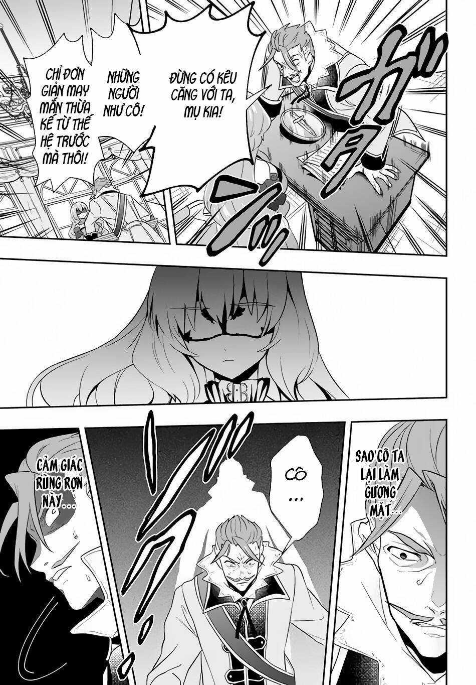 Tôi Chuyển Sinh Và Còn Nhận Được Tình Cảm Của 6 Cô Công Chúa Chapter 2 trang 21